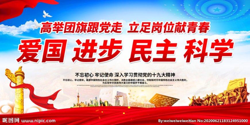 密室之逝夜流转