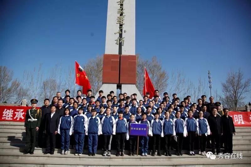 三国之志2