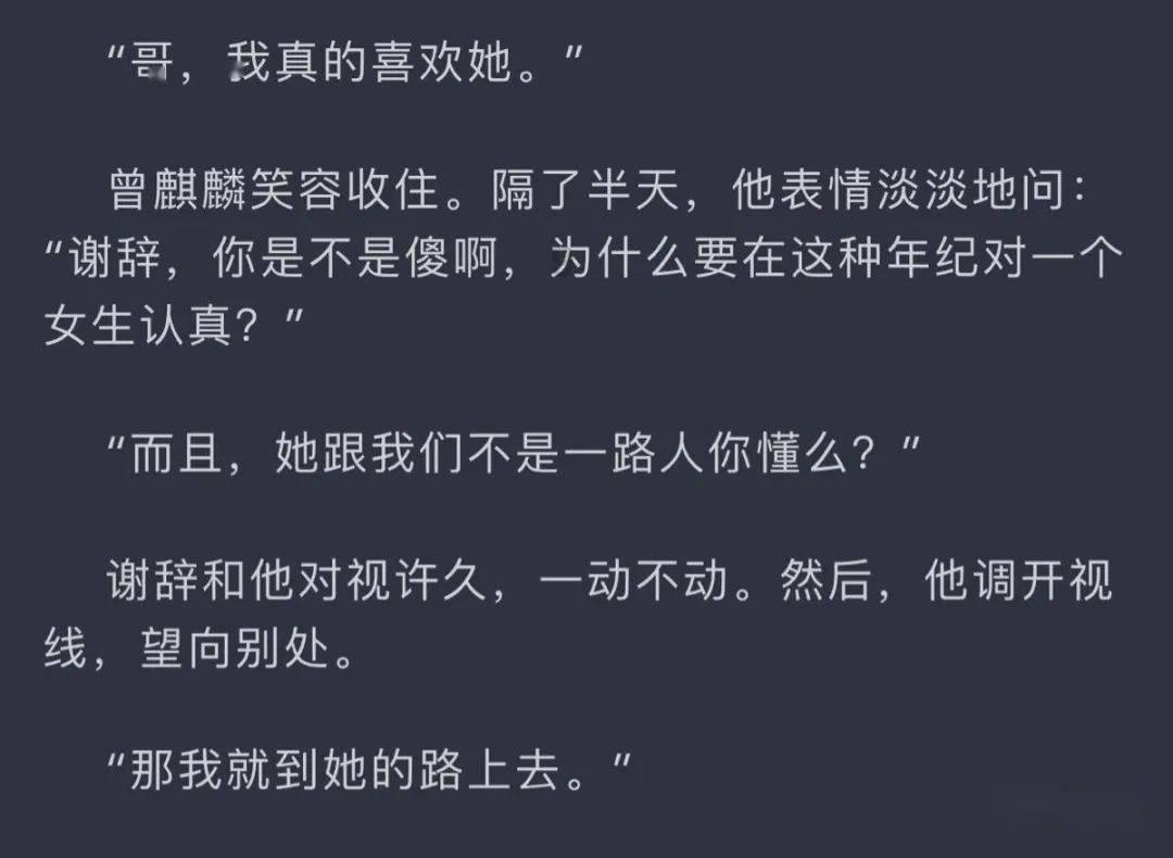 逃离冰淇淋岛屿